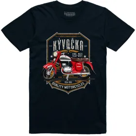 Pánské tričko 125-351 Kývačka