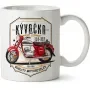 150-352 Kývačka hrnek - keramický