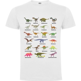 Dětské tričko s Dinosaury 1