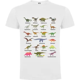 Dětské tričko s Dinosaury 1