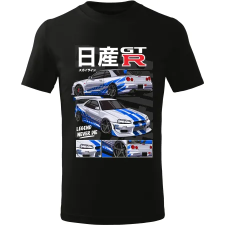 Pánské tričko Nissan Skyline GT-R r34 Fast & Furious - Brian (2)