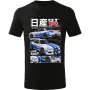 Pánské tričko Nissan Skyline GT-R r34 Fast & Furious - Brian (2)