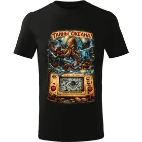 Pánské tričko Tajny Okeana – Retro hra Elektronika