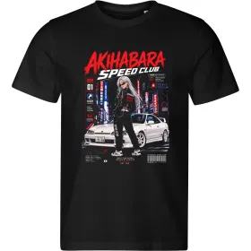 Pánské tričko Honda Integra Type R DC2 – Akihabara Speed Club