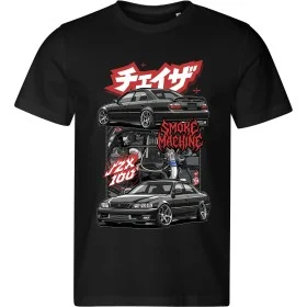 Pánské tričko Toyota Chaser JZX100 – Smoke Machine