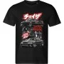 Pánské tričko Toyota Chaser JZX100 – Smoke Machine