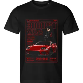 Pánské tričko Mitsubishi 3000GT VR-4 – Twin Turbo Anime