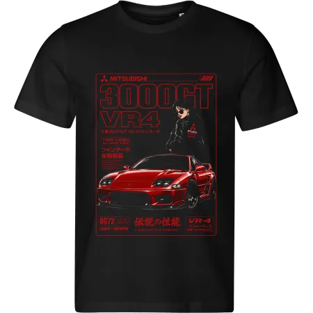 Pánské tričko Mitsubishi 3000GT VR-4 – Twin Turbo Anime