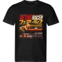Pánské tričko Nissan Fairlady Z S30 – Retro Racer
