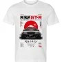 Bílé tričko Nissan Skyline GT-R R32 – The Legend Lives Forever