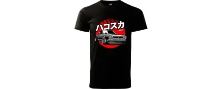 Trička s japonskými auty | Pánské potisky | CrazyShirts