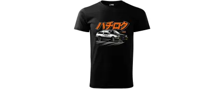 Trička Toyota s potiskem – Supra, AE86 a MR2 | CrazyShirts.cz